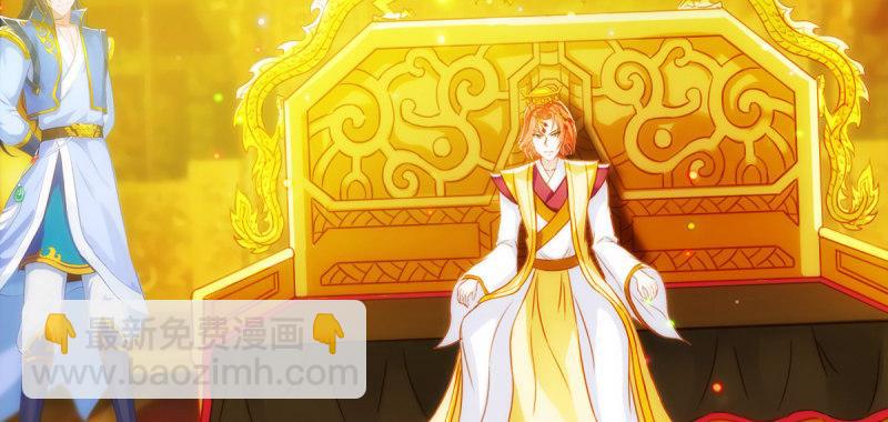 第六十九话 三年义务教育！(1/4)-第69话