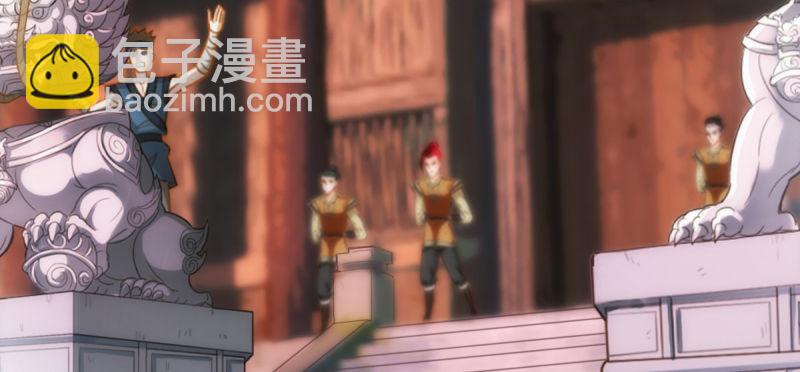 第六十九话 三年义务教育！(1/4)-第69话