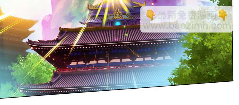 第六十九话 三年义务教育！(1/4)-第69话