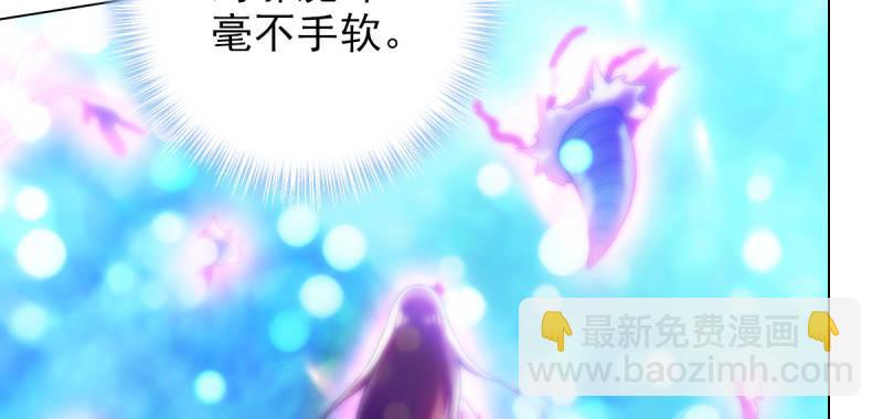 第六十九话 三年义务教育！(1/4)-第69话