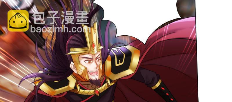 第六十九话 三年义务教育！(1/4)-第69话