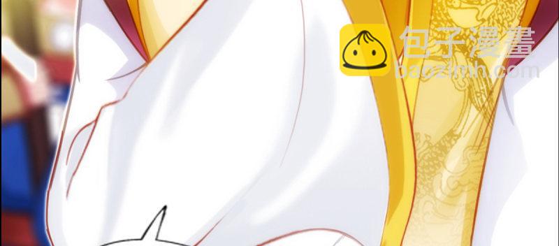 第七十一话 天石村战黑无常(1/6)-第71话