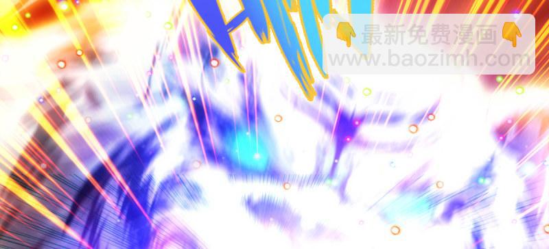 第七十一话 天石村战黑无常(1/6)-第71话