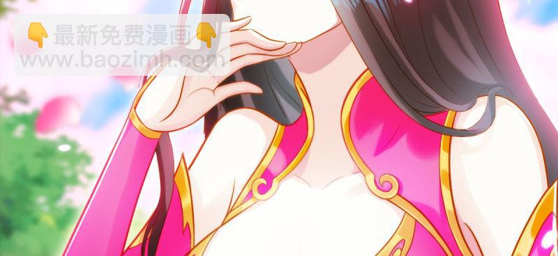 第七十三话 解开心结(1/4)-第73话