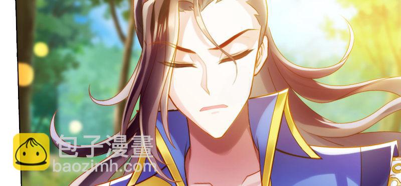 第七十三话 解开心结(1/4)-第73话