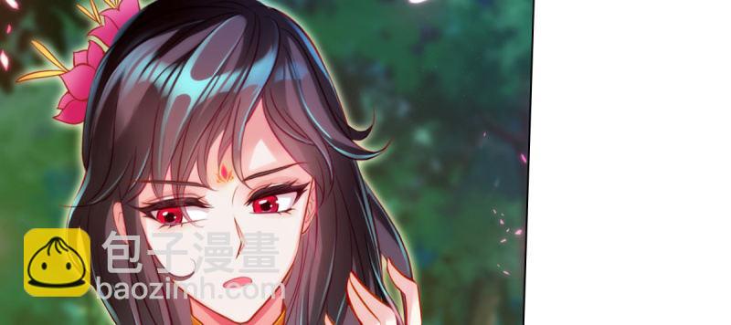 第七十三话 解开心结(1/4)-第73话