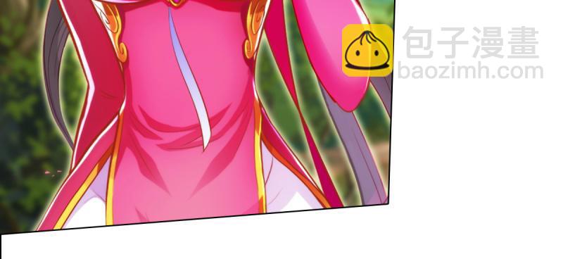 第七十三话 解开心结(1/4)-第73话