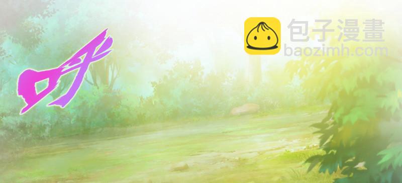 第七十三话 解开心结(1/4)-第73话