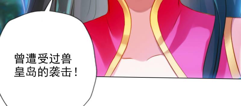 第七十三话 解开心结(1/4)-第73话