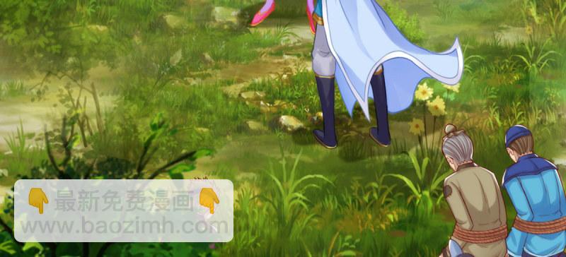 第七十三话 解开心结(1/4)-第73话