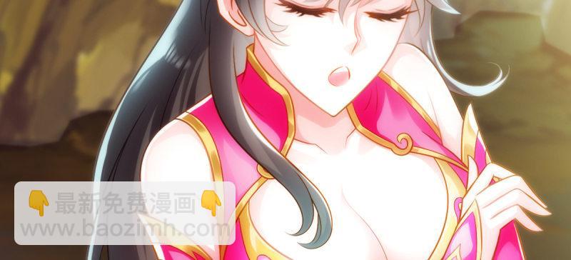 第七十五话 黑骨无常(1/5)-第75话