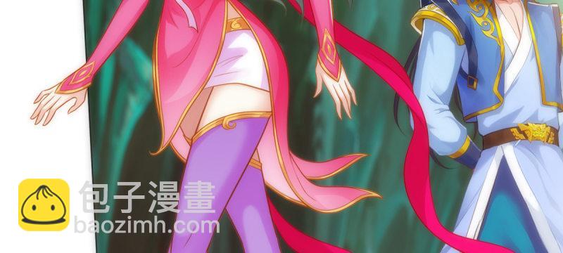 第七十五话 黑骨无常(1/5)-第75话