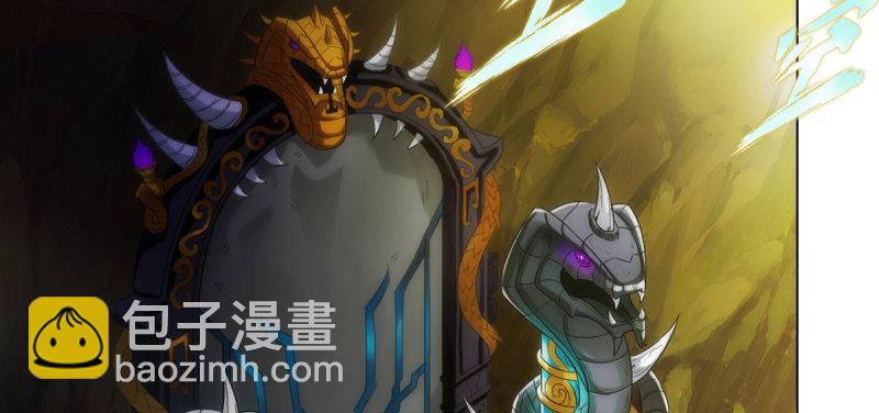 第七十五话 黑骨无常(1/5)-第75话