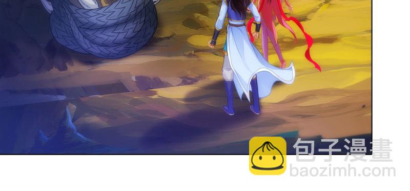 第七十五话 黑骨无常(1/5)-第75话