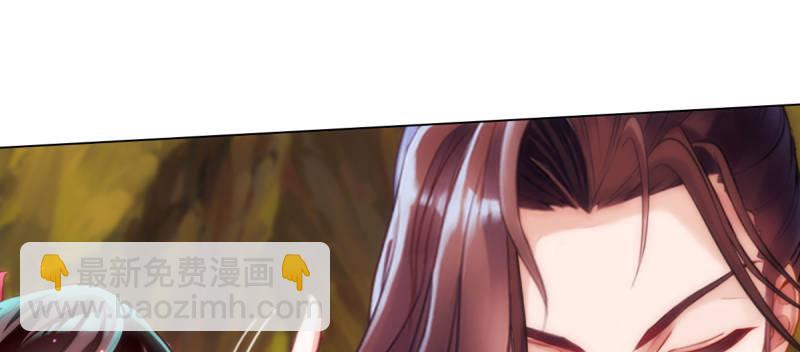 第七十五话 黑骨无常(1/5)-第75话