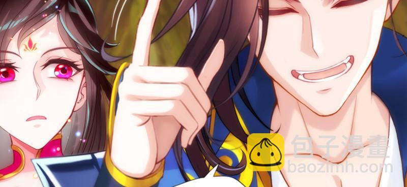 第七十五话 黑骨无常(1/5)-第75话