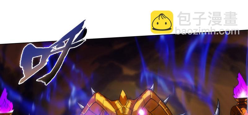 第七十五话 黑骨无常(1/5)-第75话