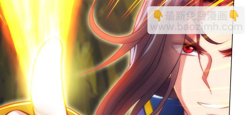 第七十五话 黑骨无常(1/5)-第75话