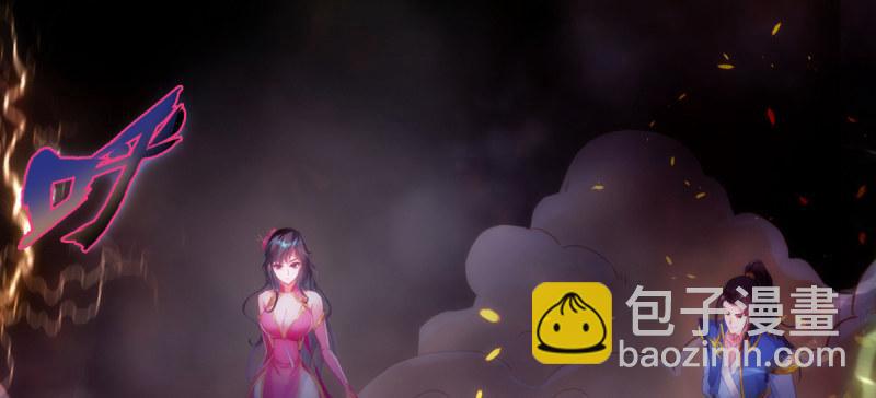 第七十五话 黑骨无常(1/5)-第75话