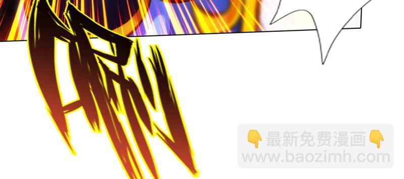 第七十五话 黑骨无常(1/5)-第75话