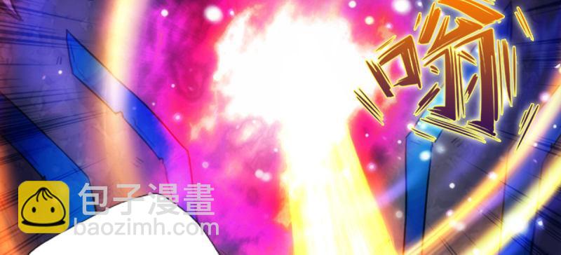 第七十五话 黑骨无常(1/5)-第75话