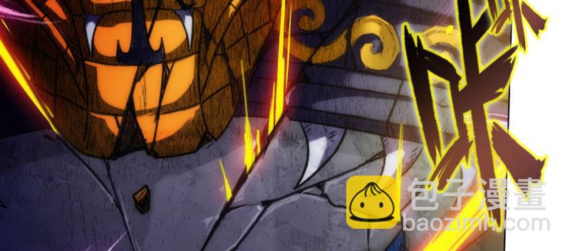 第七十五话 黑骨无常(1/5)-第75话