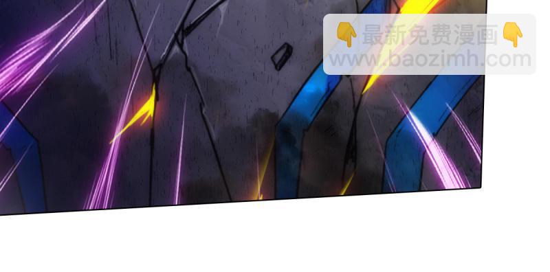 第七十五话 黑骨无常(1/5)-第75话