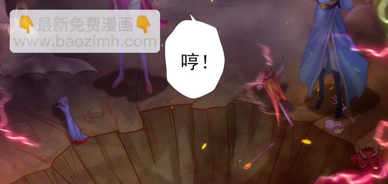 第七十五话 黑骨无常(1/5)-第75话