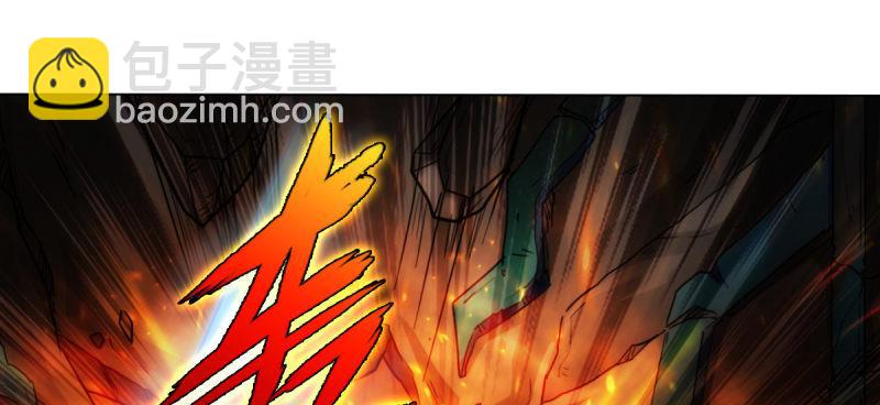 第七十五话 黑骨无常(1/5)-第75话