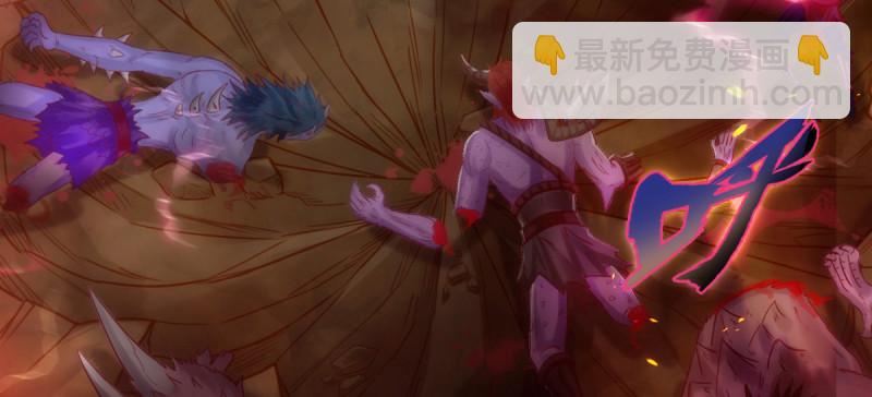 第七十五话 黑骨无常(1/5)-第75话