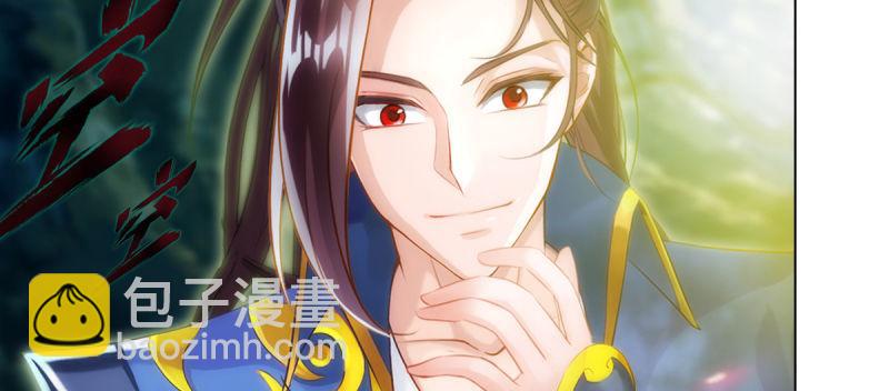 第七十五话 黑骨无常(1/5)-第75话