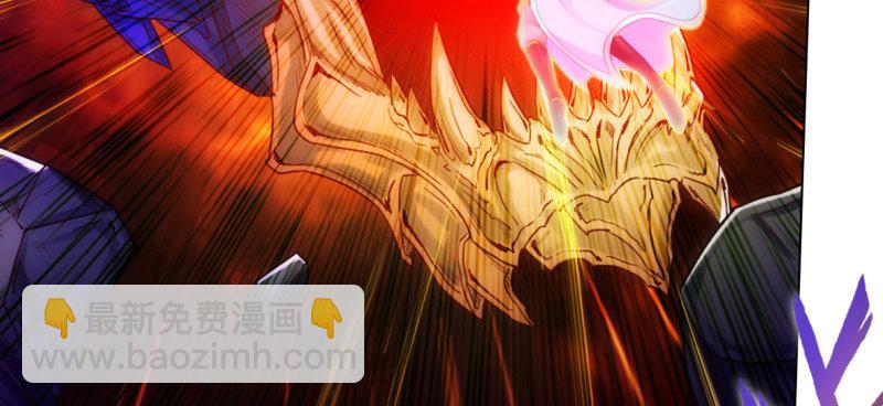 第七十七话 陨神渊(1/4)-第77话