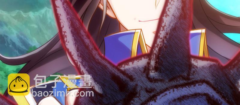 第七十七话 陨神渊(1/4)-第77话