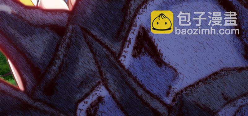 第七十七话 陨神渊(1/4)-第77话