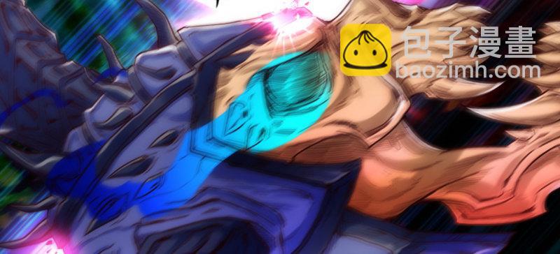 第七十七话 陨神渊(1/4)-第77话