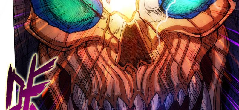 第七十七话 陨神渊(1/4)-第77话