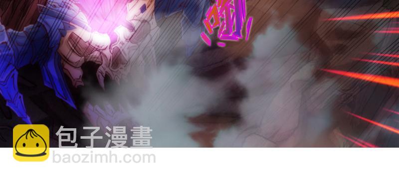 第七十七话 陨神渊(1/4)-第77话