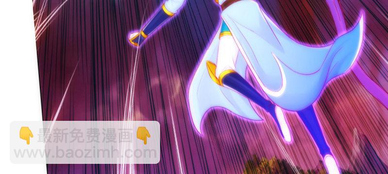 第七十七话 陨神渊(1/4)-第77话