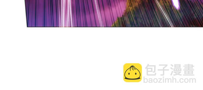 第七十七话 陨神渊(1/4)-第77话