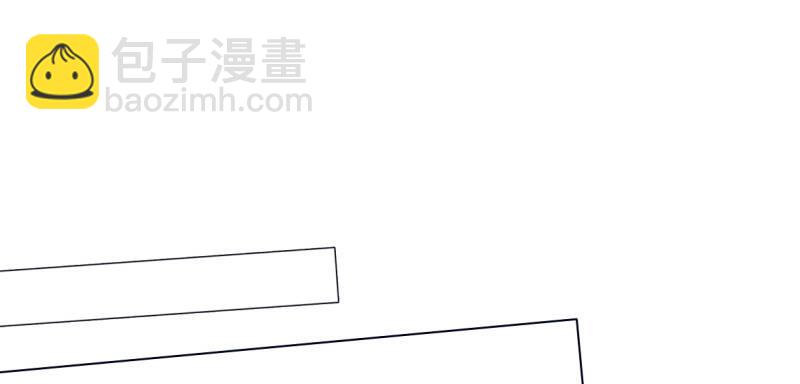 第七十七话 陨神渊(1/4)-第77话