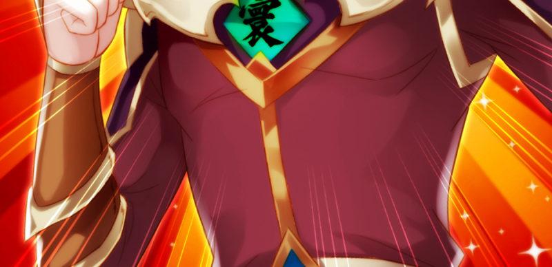 第七十九话 五行混元体(1/4)-第79话