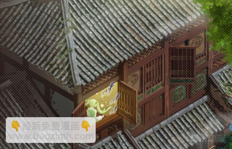 第九话 不服气的林雨涵(1/3)-第9话