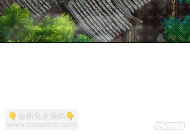 第九话 不服气的林雨涵(1/3)-第9话