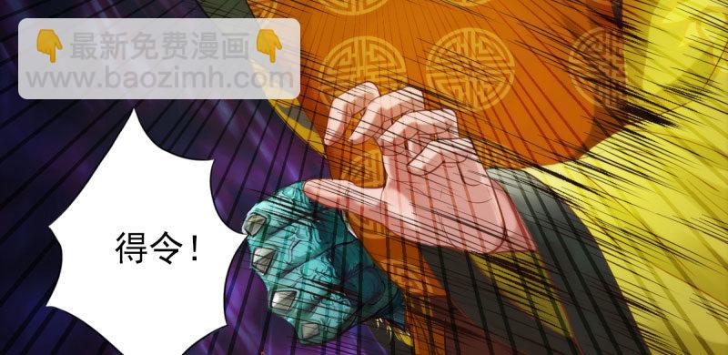 第九话 不服气的林雨涵(1/3)-第9话