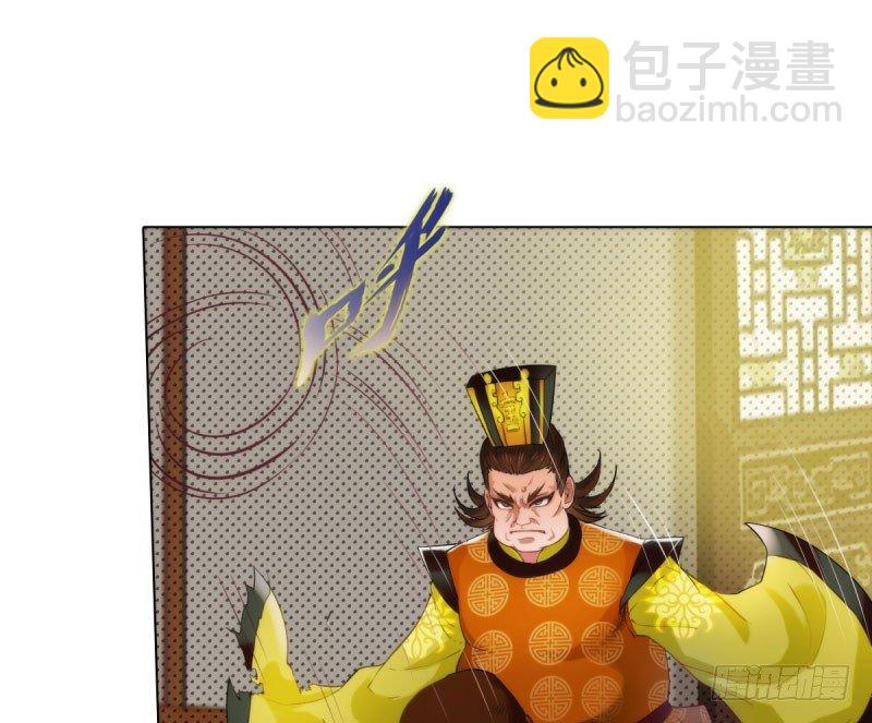 第九话 不服气的林雨涵(1/3)-第9话