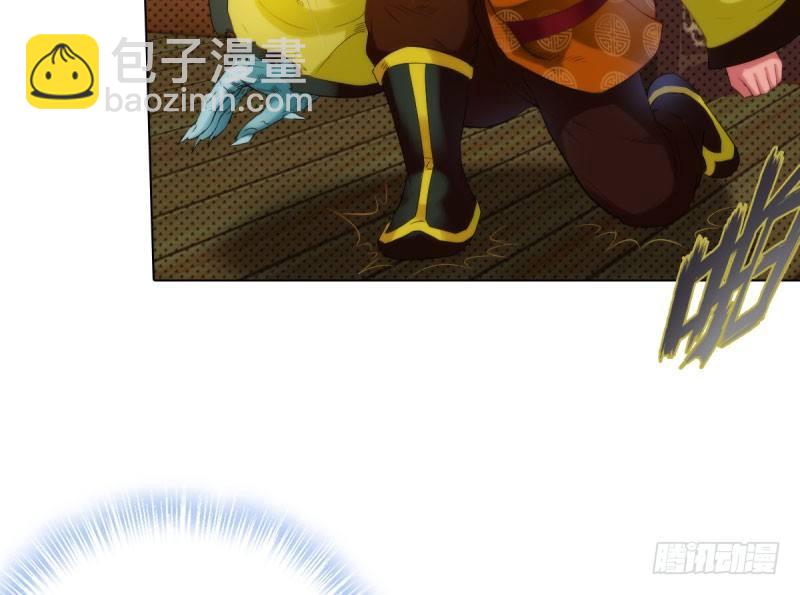 第九话 不服气的林雨涵(1/3)-第9话