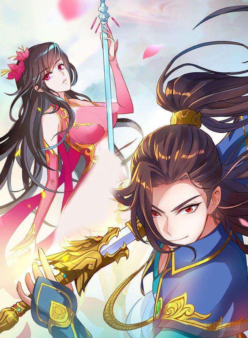 第八十一话 神仙眷侣(1/4)-第81话