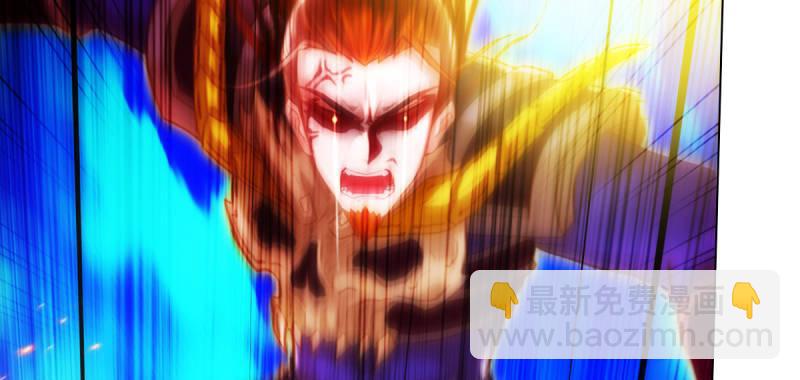 第八十一话 神仙眷侣(1/4)-第81话