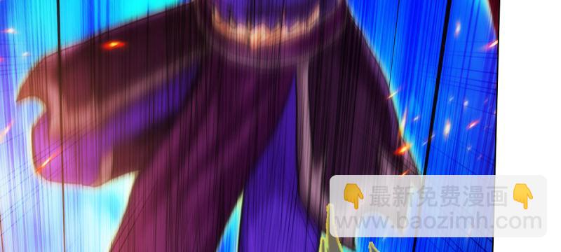 第八十一话 神仙眷侣(1/4)-第81话