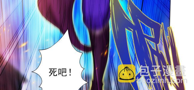 第八十一话 神仙眷侣(1/4)-第81话